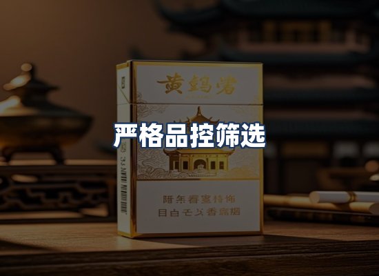 直发优势